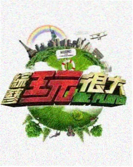 是枝裕和风格